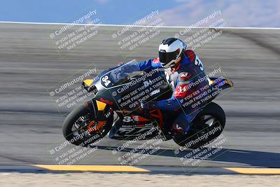 media/Oct-06-2024-Race Pace (Sun) [[d7d39ec7ad]]/5-Bowl Pans (830am)/